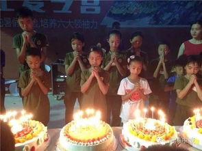孩子参加夏令营鼓励的话，孩子参加夏令营的祝福语