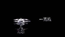 八心八箭是什么意思