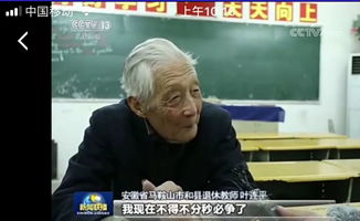 行为世范是什么意思?