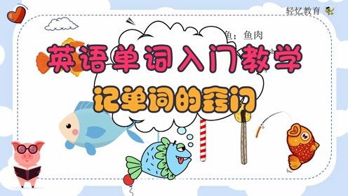 taller,stronger怎么读?