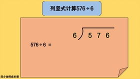 数学:对折定义