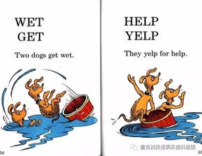send过去式和过去分词