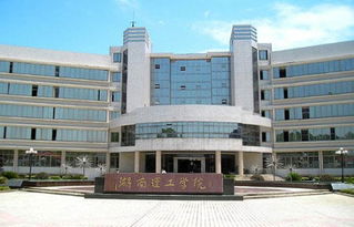 湖南理工大学是几本