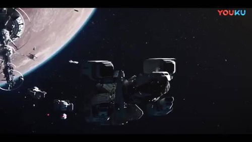 赤道带星座之天鹰座简介