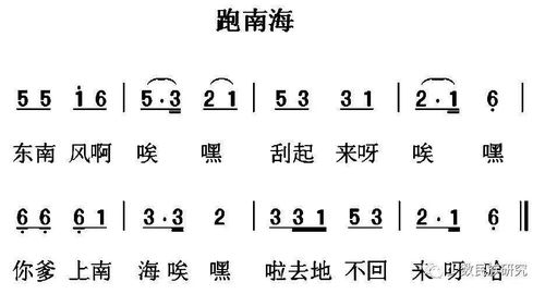 “祭祀”的读音是什么?