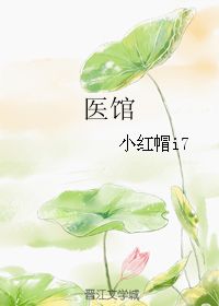 ”温柔”是什么意思?