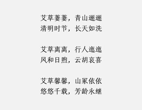 莫失莫忘什么意思?