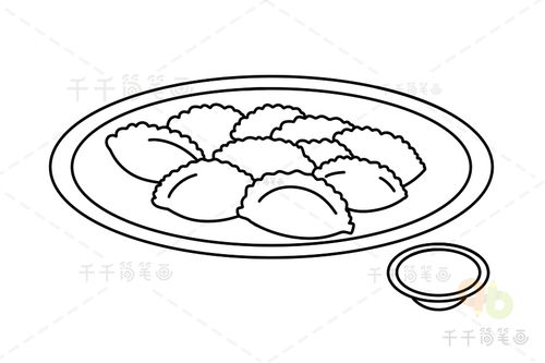 饺子简笔画怎么画
