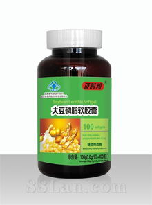大豆磷脂胶囊的作用与功效是?
