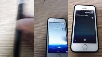 苹果a1528是什么机型