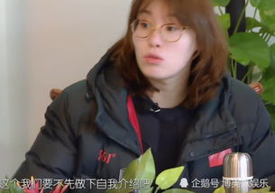 我想问一下表妹是哪边的亲属