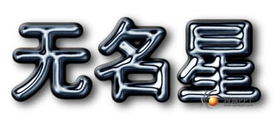 表示动作的词有哪些 单字的有哪些呢