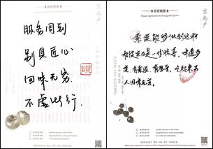 回味无穷造句-用回味无穷造句