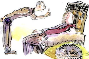 剥花生的读音是什么?