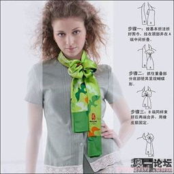 方巾的十五种打法是什么?