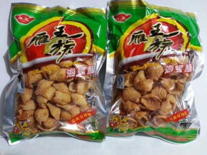 洛阳的特产有哪些?