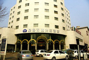 天津双鹿大厦有限公司招聘信息,天津双鹿大厦有限公司怎么样?