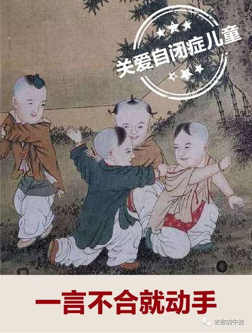 罄竹难书的意思