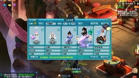 梦幻西游五开都做什么
