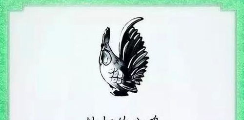 擀面杖吹火歇后语下一句是什么