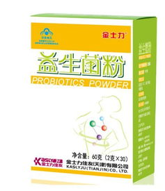 益生元益生菌的作用和功效