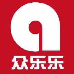 众乐乐什么意思?