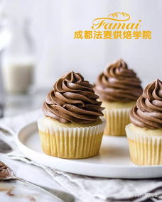 西点培训学校哪家好