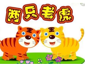 适合小学生唱的英文歌