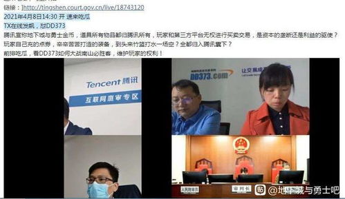 说说感受一下科沃斯DD37扫地机器人怎么样