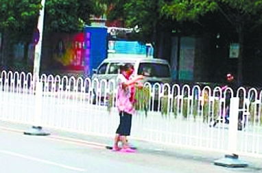 栅栏的意思