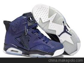 樱木花道用30日元买篮球鞋是在第几集?