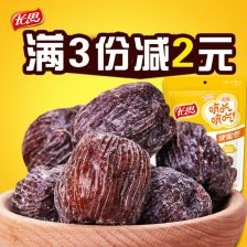 池州能带走的特产有什么