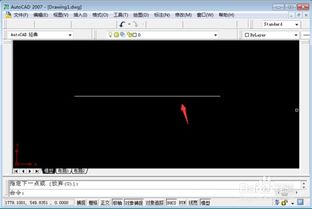 cad定数等分怎么用