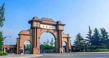 西南交通大学在哪