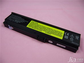 笔记本电池怎么保养?