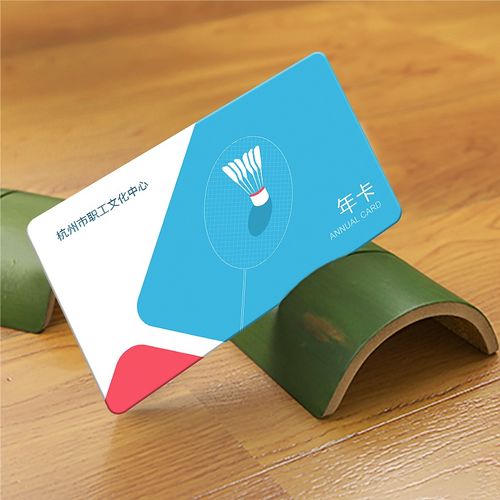 中原银行储蓄卡卡片图案可以选吗