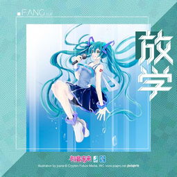 爱的季节歌词 歌曲爱的季节歌词