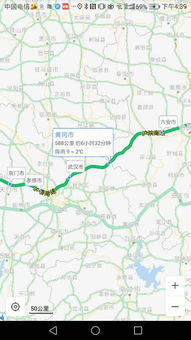 四川成都到江苏苏州经无锡机场需要隔离吗?