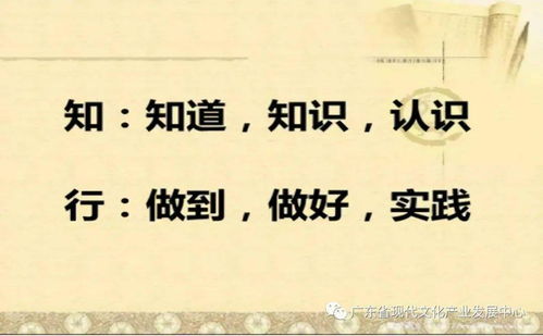 子曰:“君子食无求饱原文 翻译