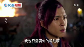 爱断情伤 炫木 歌词是什么