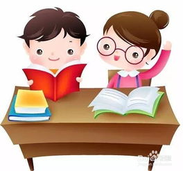 学生粗心怎么办
