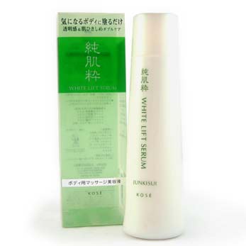 高丝纯肌粹怎么样