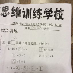 打九折怎么算