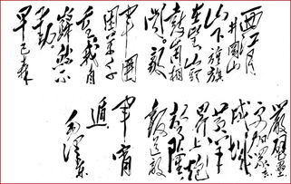 西江月是词牌名吗?