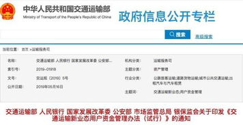 神州租车押金2000多久退款,我没有任何违章