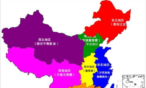 陕西属于什么地区