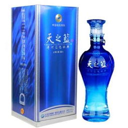 天之蓝分几个档次?