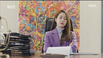 orign怎么把坐标轴标签居中