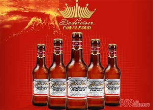 勇闯天涯和百威哪个贵