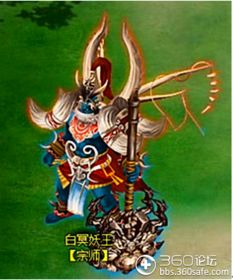 天龙八部中10大门派BOSS的具体坐标?